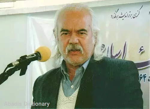 حسن عاطفی